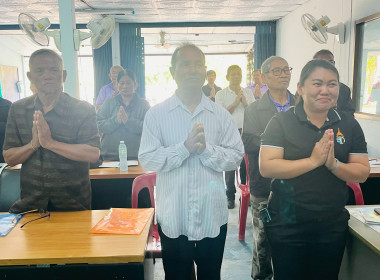 โครงการประชุมเชิงปฏิบัติการ ... พารามิเตอร์รูปภาพ 5